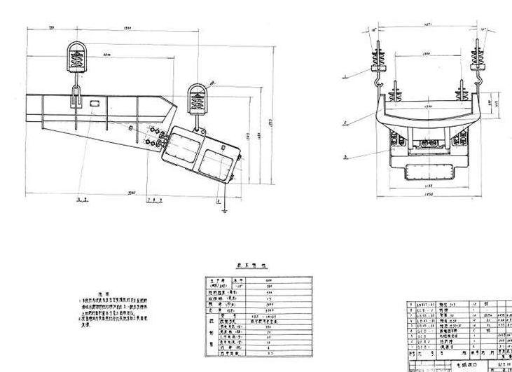 GZ4電磁振動給料機(jī)圖紙